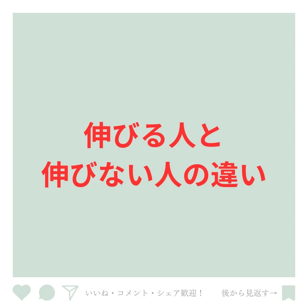 【高校1・2年生必見！